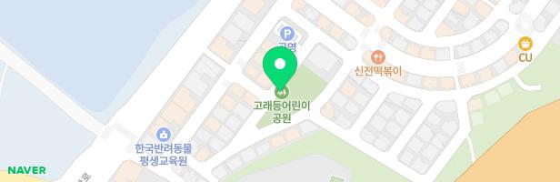 고래등 어린이공원 놀이터 지도 이미지