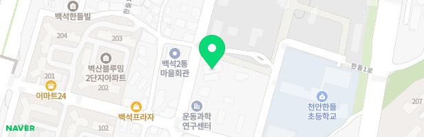 백석세빛어린이집 어린이놀이시설 지도 이미지
