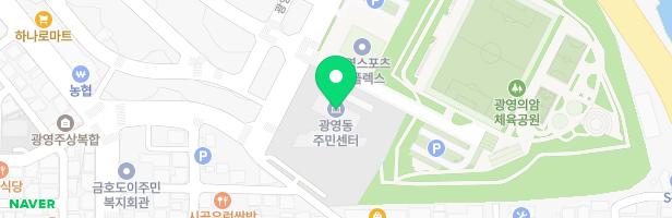 하광공원 어린이놀이터 지도 이미지