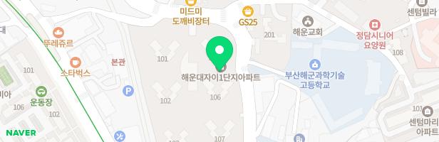 해운대자이아파트 201동 놀이터 지도 이미지