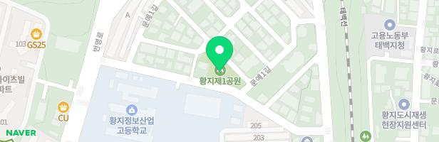 거북이놀이터 (황지정보산업고등학교 옆) 지도 이미지