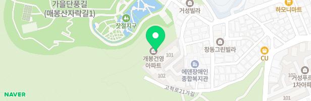 개봉 건영아파트 놀이터 지도 이미지