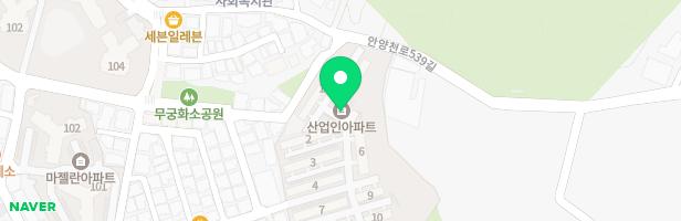 산업인아파트 놀이터 지도 이미지