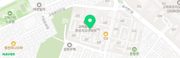 고척 대우아파트 112동 놀이터 지도 이미지