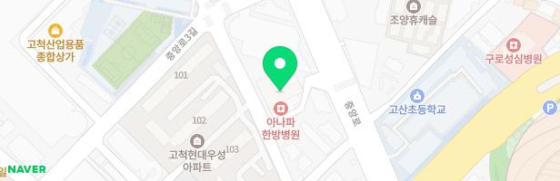 신원프라자 놀이터 지도 이미지