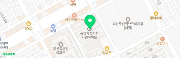 OCI아파트놀이터 지도 이미지