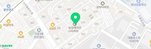 구로삼성래미안아파트 103동 앞 놀이터 지도 이미지