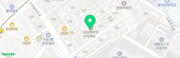구로삼성래미안아파트 104동 앞 놀이터 지도 이미지
