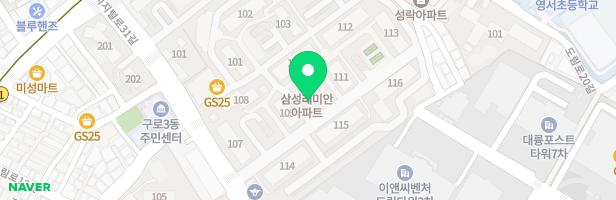구로삼성래미안아파트 116동 앞 놀이터 지도 이미지
