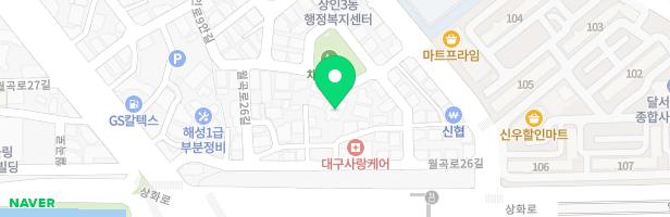 플레이키즈어린이집 놀이터 지도 이미지