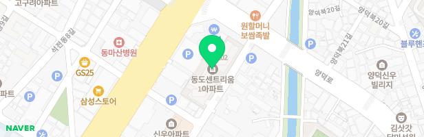 마산동도센트리움아파트 놀이터 지도 이미지