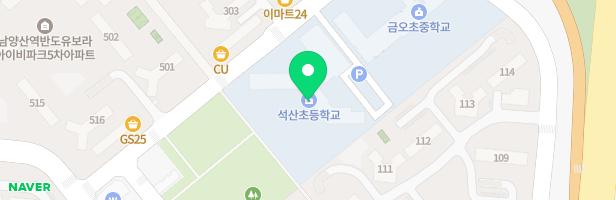 석산초등학교 놀이시설 지도 이미지