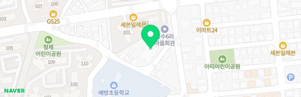 배방유치원 놀이시설 지도 이미지