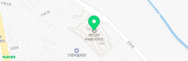 새만금 아파트 지도 이미지