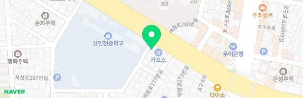 해돋이유치원 실내놀이시설 지도 이미지