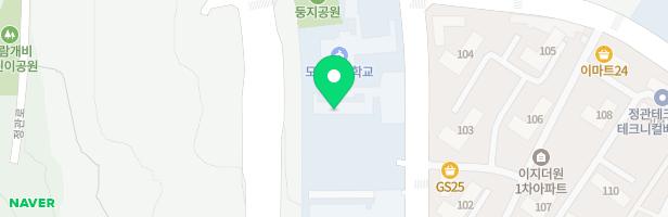 모전초등학교 어린이놀이시설 지도 이미지