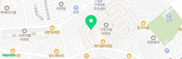 극동아파트 4동 뒤 놀이터 지도 이미지