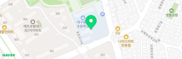 대구중앙초 어린이놀이시설 지도 이미지