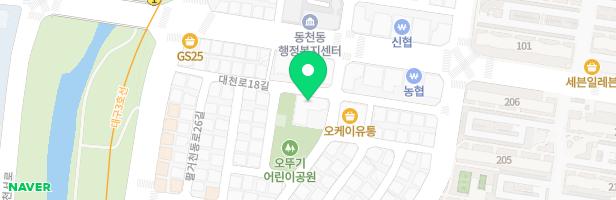 환타랜드 유치원 어린이 놀이시설 지도 이미지