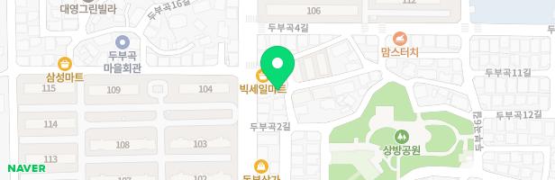 공감어린이집 놀이터 지도 이미지