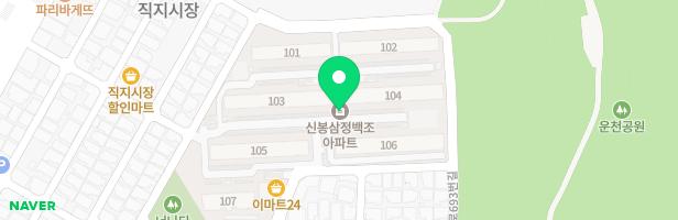 신봉삼정백조아파트 (104동앞 106동뒤) 놀이터 지도 이미지