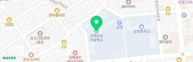 김해삼성초등학교 어린이놀이시설 지도 이미지