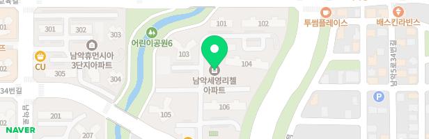 세영리첼아파트 놀이터 지도 이미지