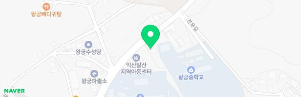 왕궁원광어린이집 놀이터 지도 이미지