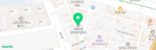 대백프라자(대구백화점프라자놀이시설) 지도 이미지