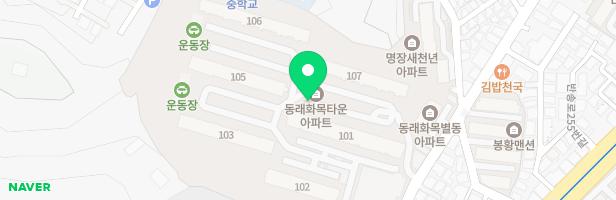 동래화목타운 1놀이터 지도 이미지