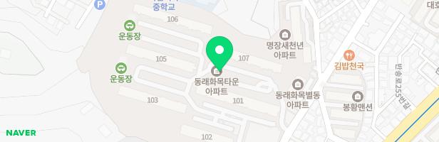 동래화목타운 2놀이터 지도 이미지