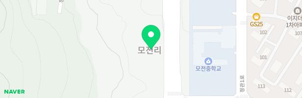 진달래공원 어린이놀이터(모전초등학교) 지도 이미지
