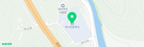 대가초 놀이시설 지도 이미지