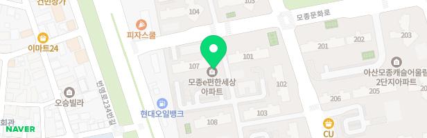 모종이편한세상아파트-벼이삭놀이터 지도 이미지