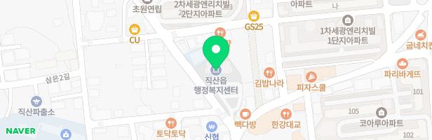 직산코아루 아파트 놀이터 지도 이미지