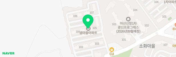 아산샘마을아파트 어린이놀이터(101동) 지도 이미지