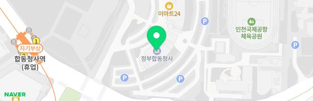 공항꿈나무제1어린이집-2 지도 이미지