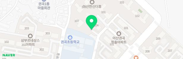 온양권곡초등학교 놀이시설 지도 이미지