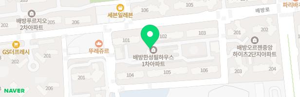 배방 1차 한성필하우스아파트 놀이터 지도 이미지