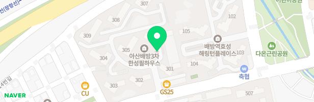 배방 2차 한성필하우스아파트 놀이터 지도 이미지