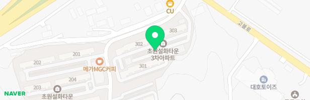 초원설화타운3차아파트 지도 이미지