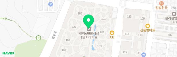 e편한세상 전하아파트 104동 놀이터 지도 이미지