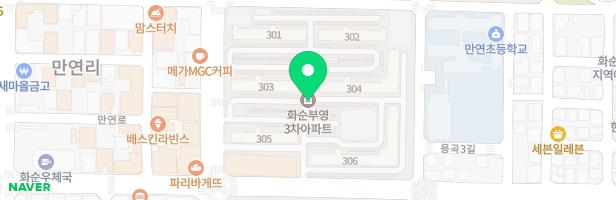부영3차아파트 지도 이미지