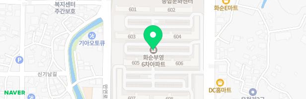 부영6차아파트 (1) 지도 이미지