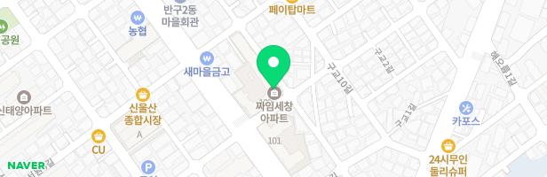 세창짜임아파트 어린이놀이시설 지도 이미지