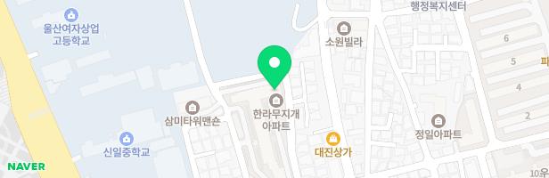 한라무지개아파트 지도 이미지