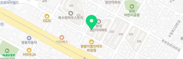 파장현대아파트 101동 옆 놀이터 지도 이미지