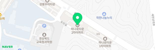 해원하나로2차아파트 지도 이미지