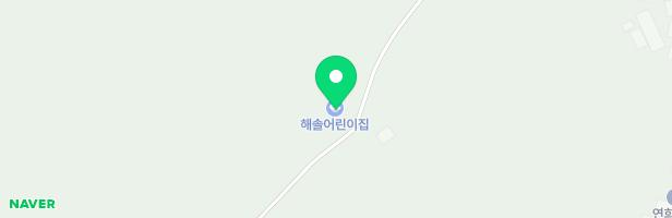 해솔어린이집 지도 이미지