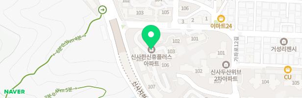 신사한신휴플러스아파트 (103동앞) 지도 이미지